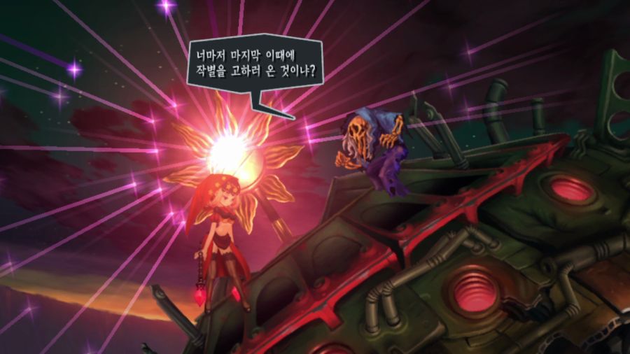 오딘 스피어 (97장 스압)_31.png