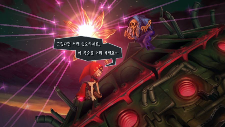 오딘 스피어 (97장 스압)_34.png