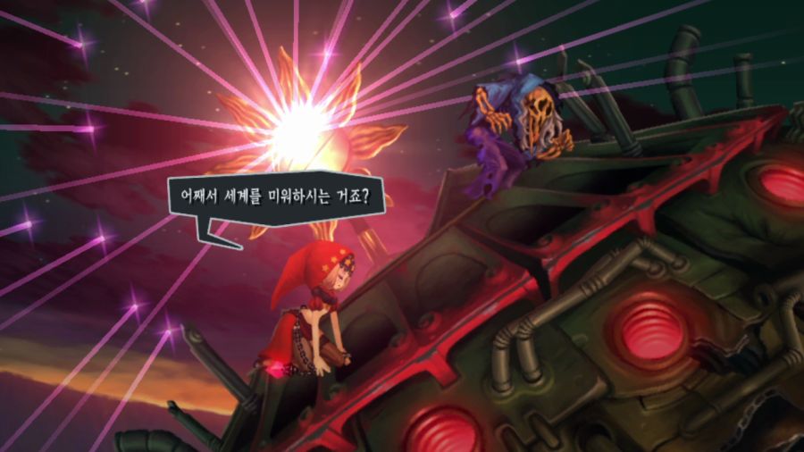 오딘 스피어 (97장 스압)_35.png