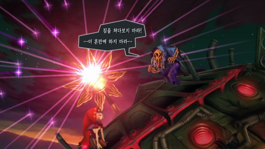 오딘 스피어 (97장 스압)_39.png