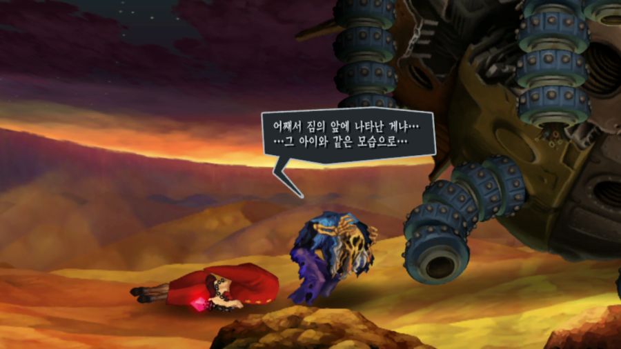 오딘 스피어 (97장 스압)_49.png