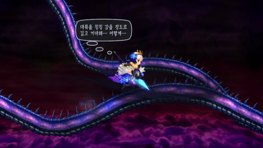 오딘 스피어 (97장 스압)_58.png