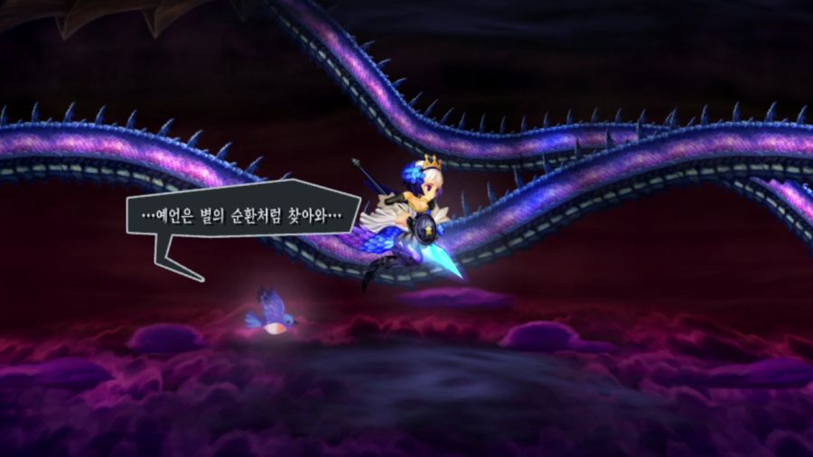 오딘 스피어 (97장 스압)_60.png