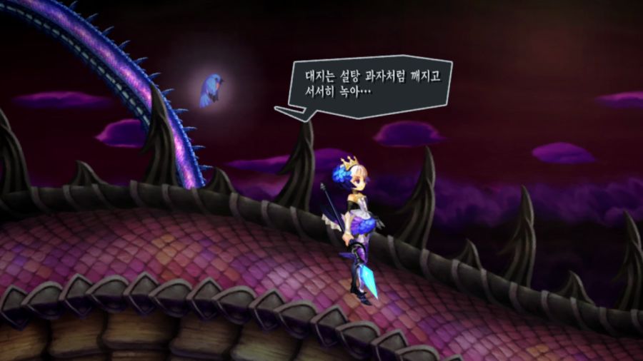오딘 스피어 (97장 스압)_63.png