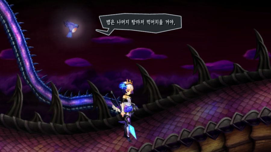 오딘 스피어 (97장 스압)_66.png