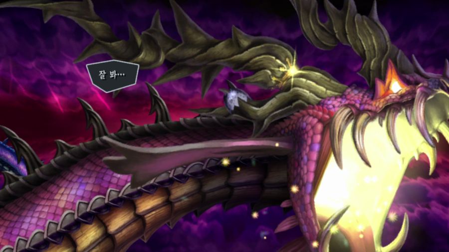 오딘 스피어 (97장 스압)_71.png