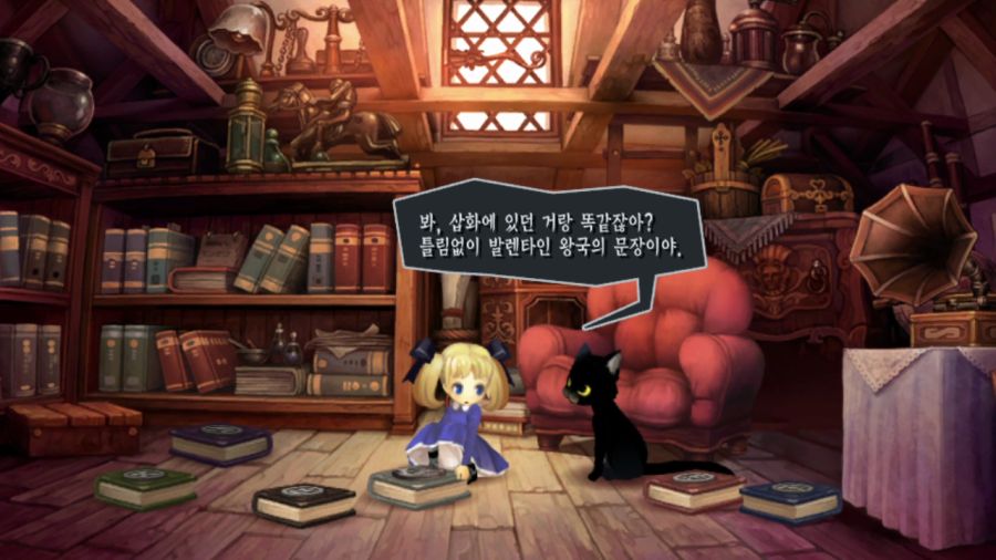 오딘 스피어 (97장 스압)_90.png