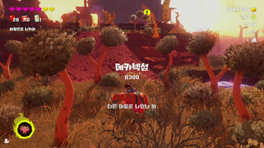 동키콩 바난자_1.png