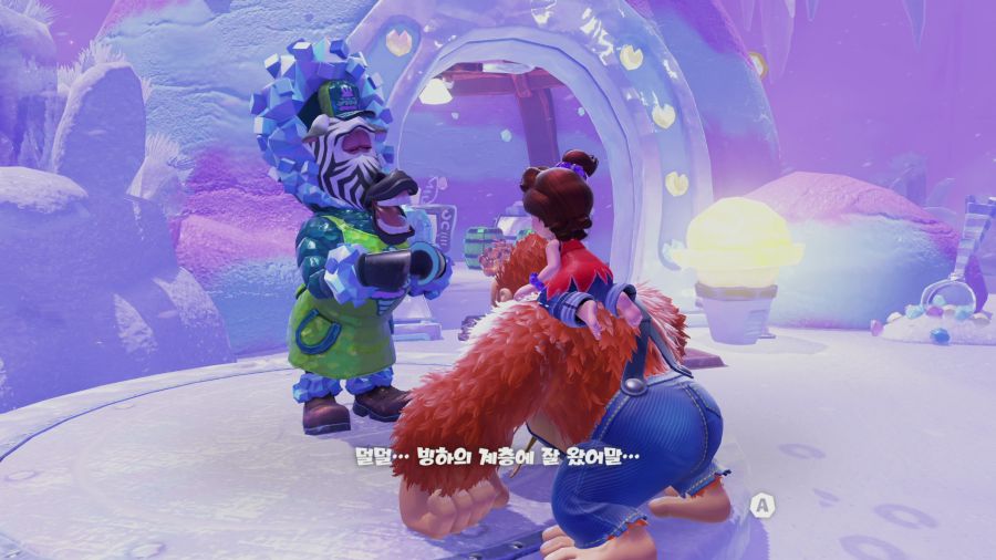 동키콩 바난자_12.png