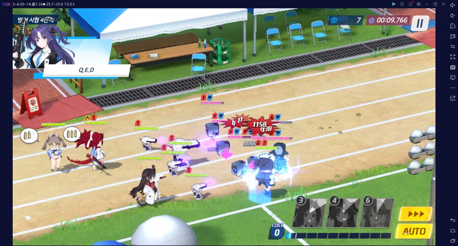 종전시 251104 방어시험 오토 4단계~ 저스펙 연구 (작성 중 목요일 19시)_32.png