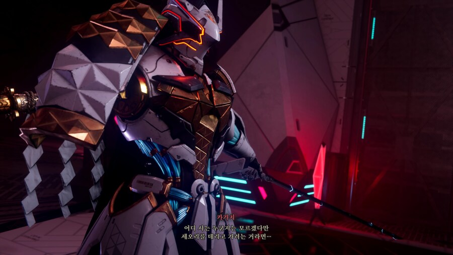 NINJA GAIDEN 4_5.jpg