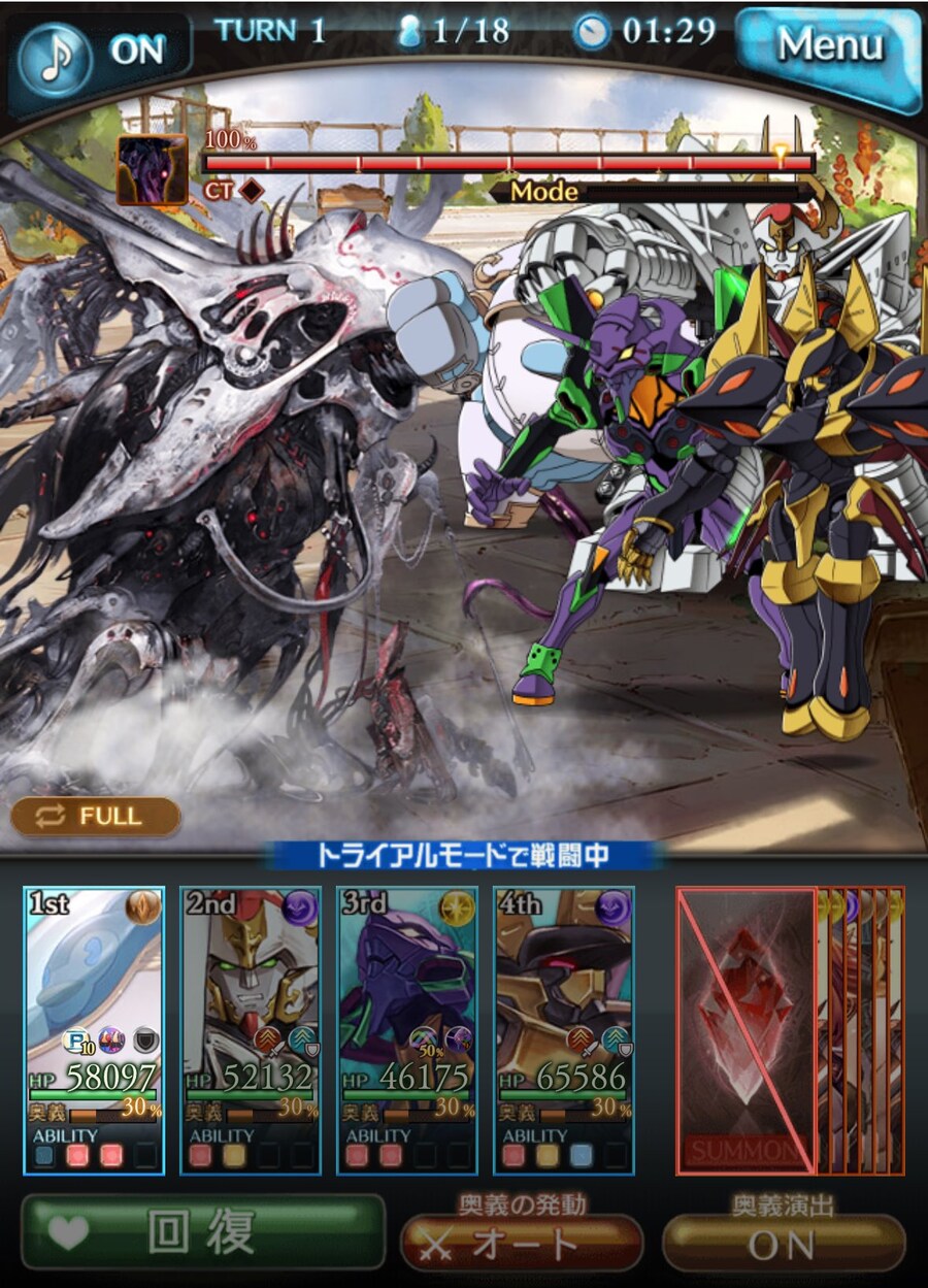 그랑블루) 여기서 슈로대를 하고있네 ㅋㅋㅋㅋㅋ_1.jpg