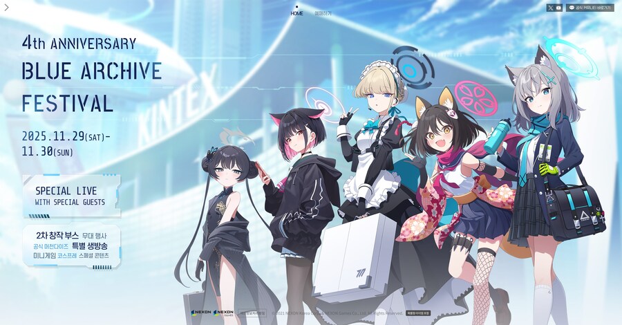 3주년 페스티벌 가보신분?_1.jpg