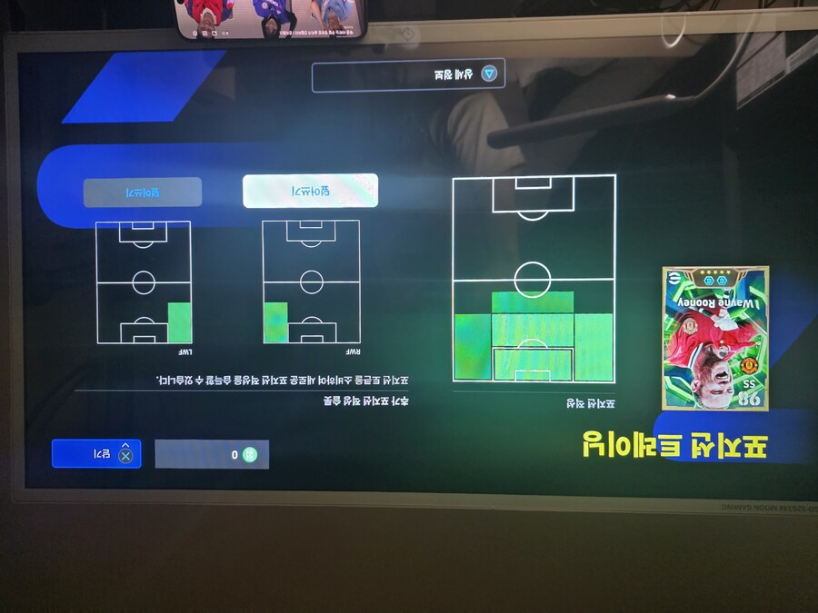 극악무도한 포트달기..._1.jpg