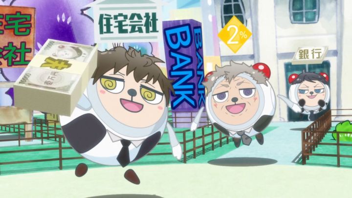 [사이코패스 3] 버블 붕괴_16.png