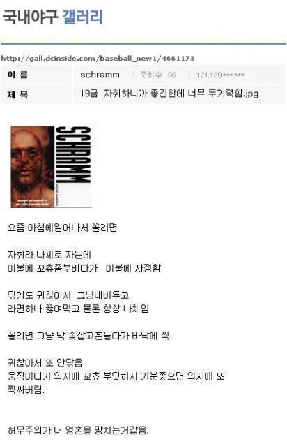 허무주의에 빠지면 안되는 이유_1.jpg