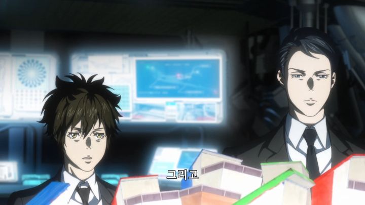 [사이코패스 3] 버블 붕괴_58.png