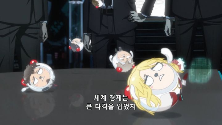 [사이코패스 3] 버블 붕괴_63.png