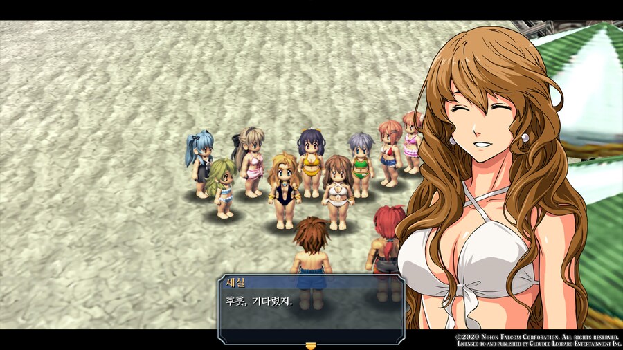 벽의궤적 3장진입했습니다._1.jpg