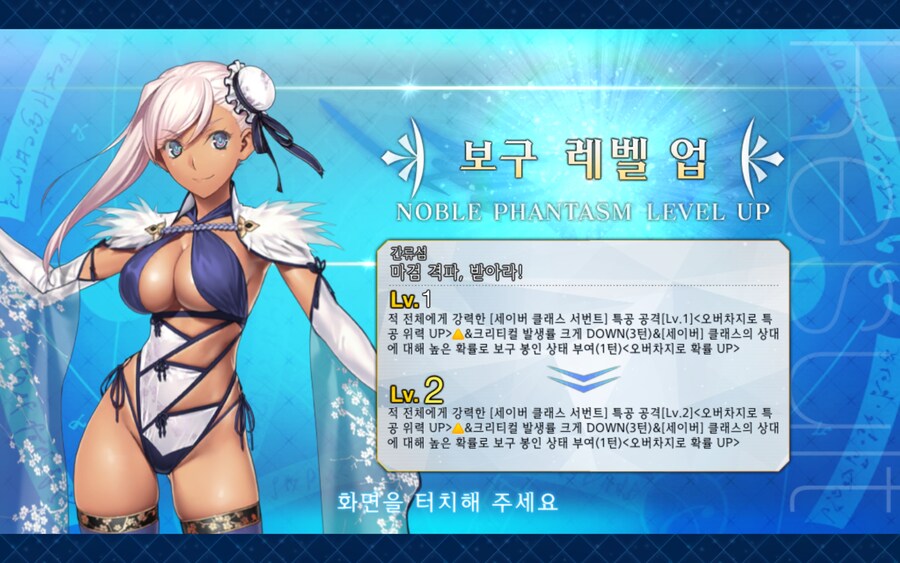 한그오) 요즘 가차 상황_4.jpg