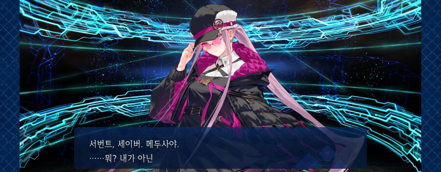 한그오) 요즘 가차 상황_12.jpg