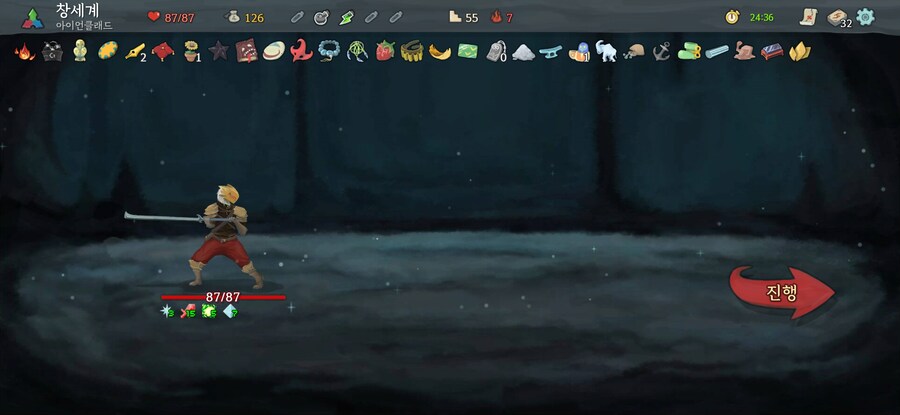 슬더스) 완승_1.jpg