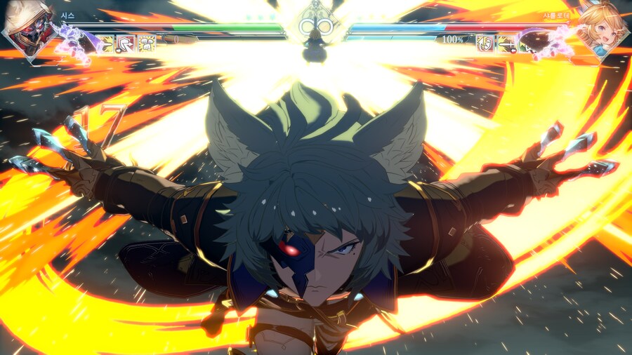 그랑블루 버서스 라이징_1.png