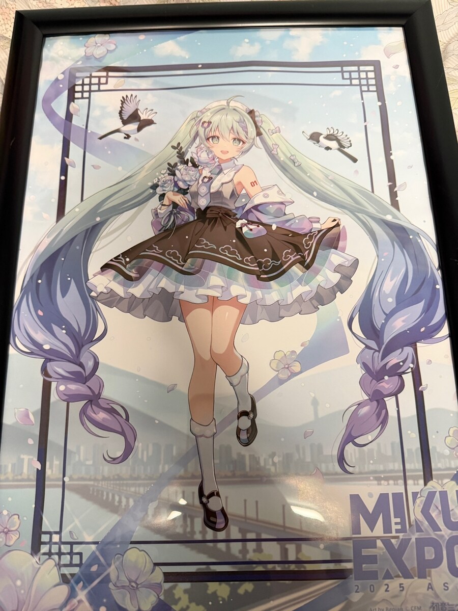 미쿠 엑스포 굿즈 도착_1.jpg