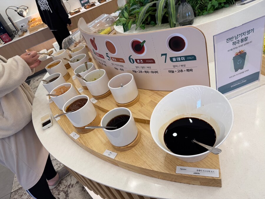 샤브올데이 춘천점_3.jpg