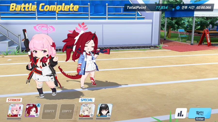 이번 종전시 저스펙으로 깨기...?_2.png