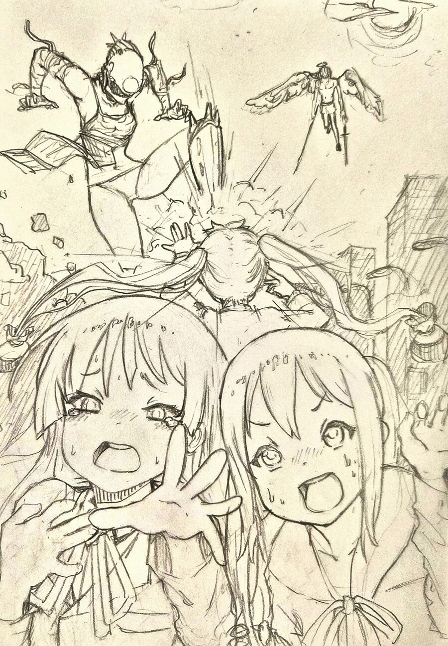 체인쏘 vs 쿄애니 그리고 하루히_1.jpg