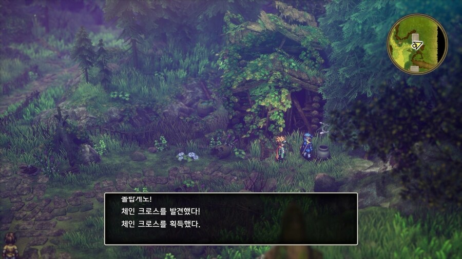 드퀘2 리메이크 - 게임 시작 후 배를 얻기 전까지 줍줍하며 가면 좋은 템들_31.jpg