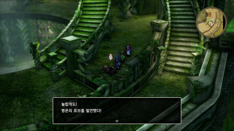 드퀘2 리메이크 - 게임 시작 후 배를 얻기 전까지 줍줍하며 가면 좋은 템들_58.jpg