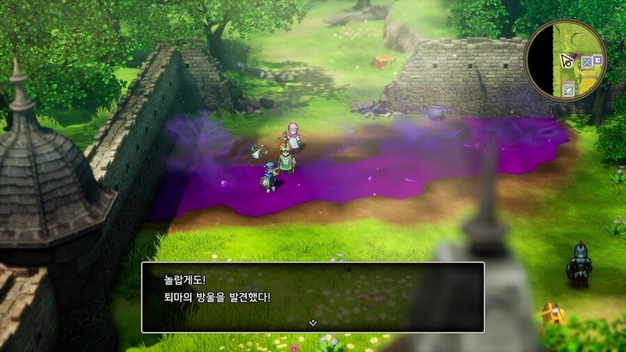 드퀘2 리메이크 - 게임 시작 후 배를 얻기 전까지 줍줍하며 가면 좋은 템들_63.jpg