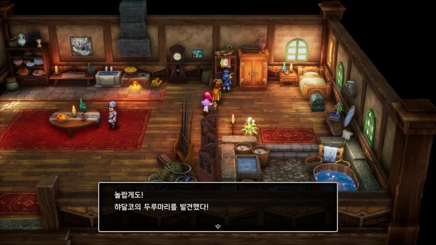 드퀘2 리메이크 - 게임 시작 후 배를 얻기 전까지 줍줍하며 가면 좋은 템들_65.jpg