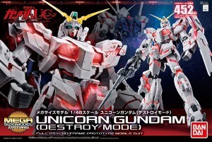 메가사이즈 RX-0 Unicorn Gundam (유니콘모드)_1.jpg
