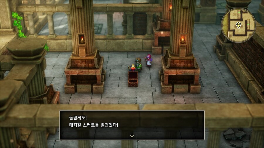 드퀘2 리메이크 - 게임 시작 후 배를 얻기 전까지 줍줍하며 가면 좋은 템들_45.jpg