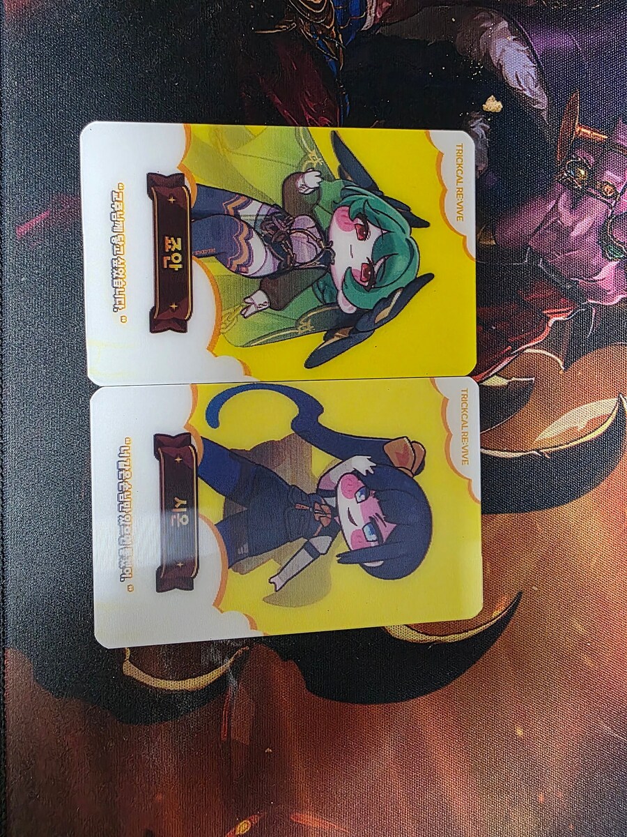 굿즈교환) 랜티큘러 카드 교환 요청_1.jpg