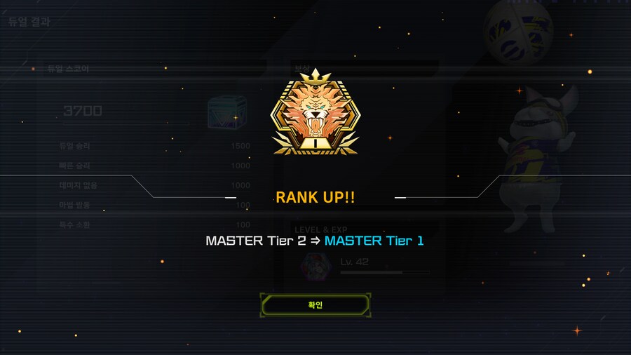 유희왕) 신팩 나오기 전에 다행히 마 1 찍었드아..._1.png