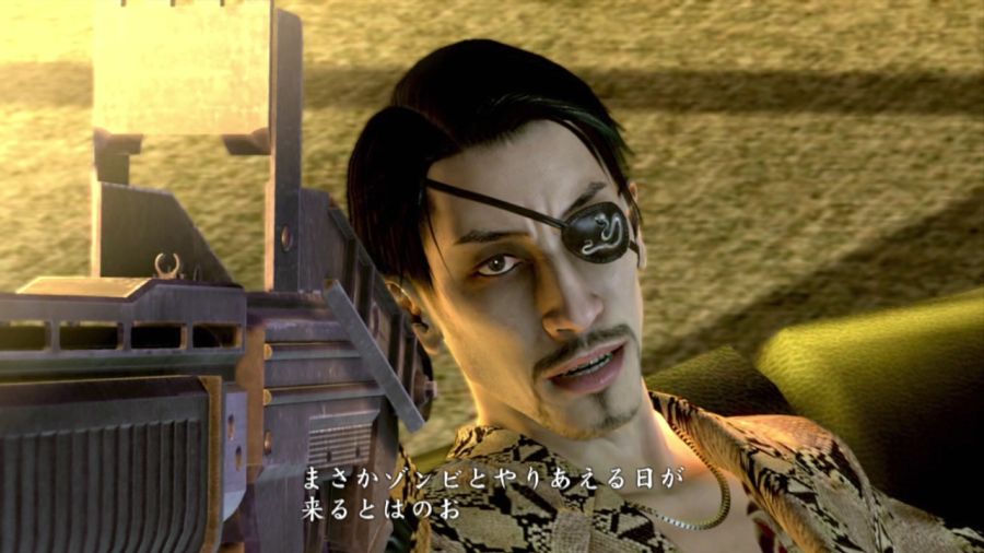 용과 같이 OF THE END_16.jpg