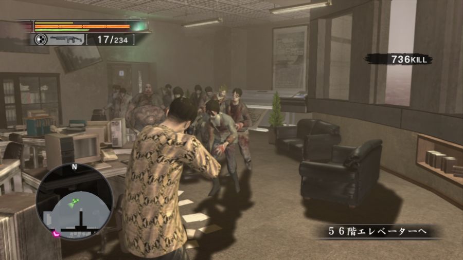 용과 같이 OF THE END_24.jpg