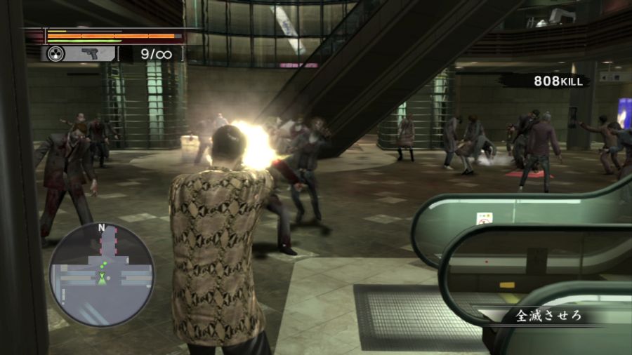 용과 같이 OF THE END_34.jpg