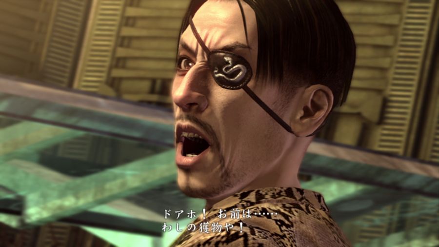 용과 같이 OF THE END_38.jpg