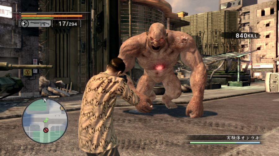 용과 같이 OF THE END_45.jpg