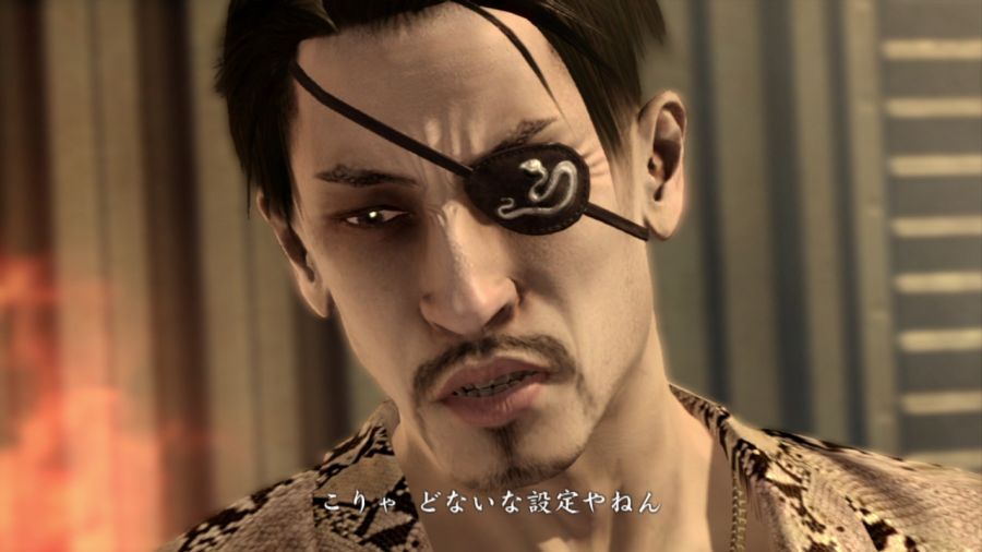 용과 같이 OF THE END_51.jpg