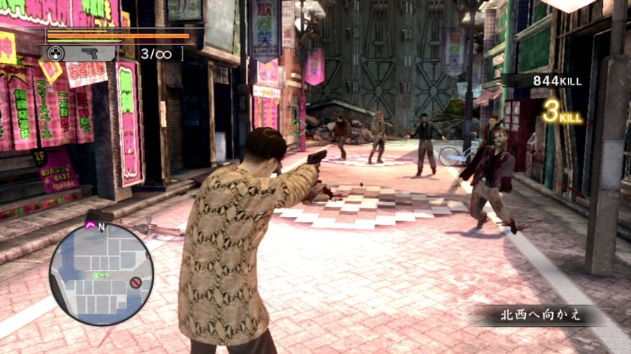 용과 같이 OF THE END_53.jpg