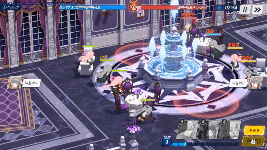 전술대회) 방덱 세리카(새해)=새리카 바이럴 ★ 나는 세리카가 좋아_3.png