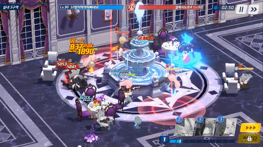 전술대회) 방덱 세리카(새해)=새리카 바이럴 ★ 나는 세리카가 좋아_8.png