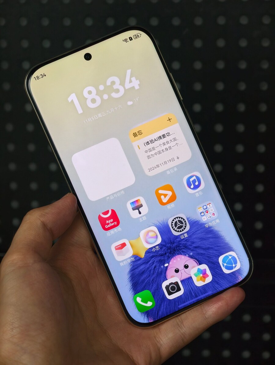 Huawei Mate 70 Air 실기 이미지 및 주요 스펙_7.jpg