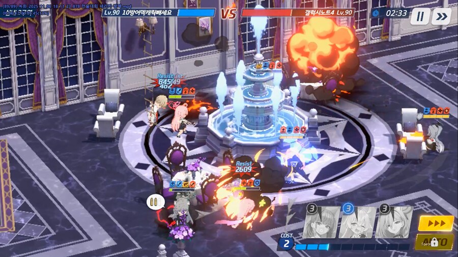 전술대회) 방덱 세리카(새해)=새리카 바이럴 ★ 나는 세리카가 좋아_12.png